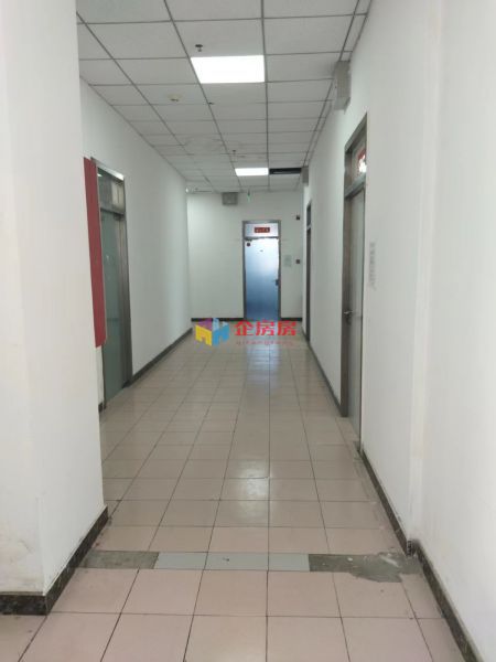 程远大厦 