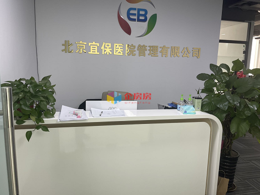 隆盛大厦