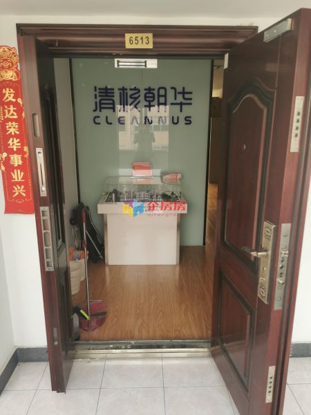 康得大厦