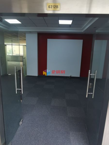 康得大厦