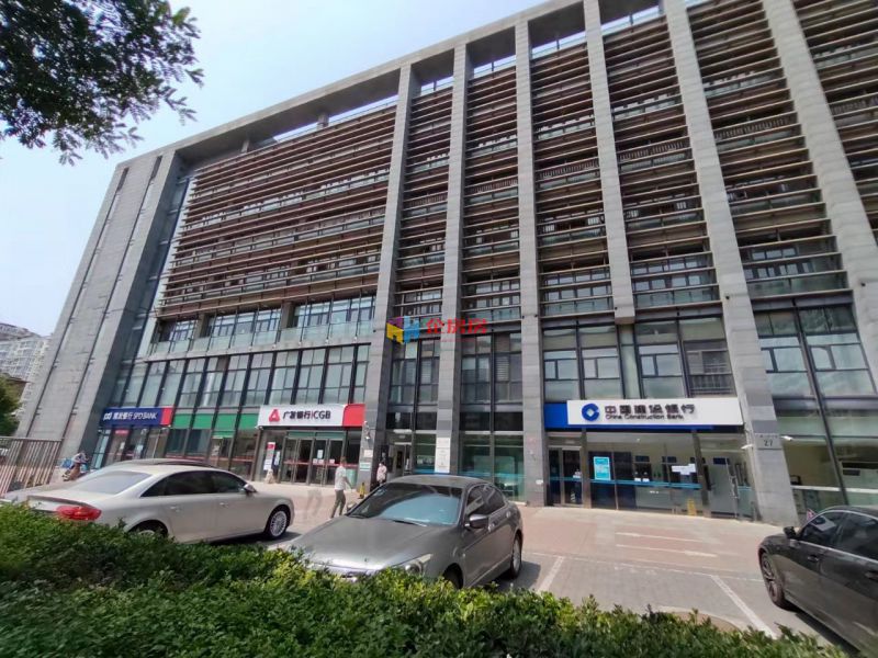 鼎新大厦