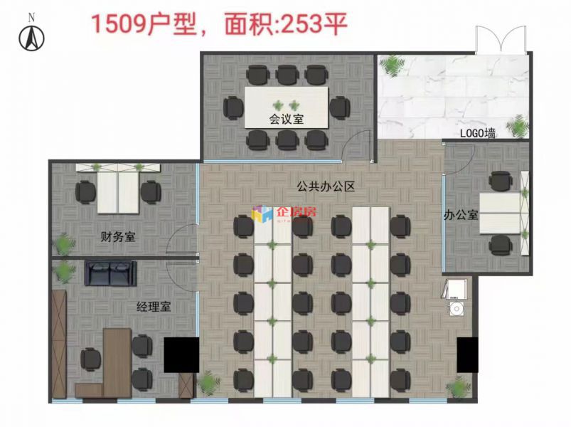 中环世贸C座