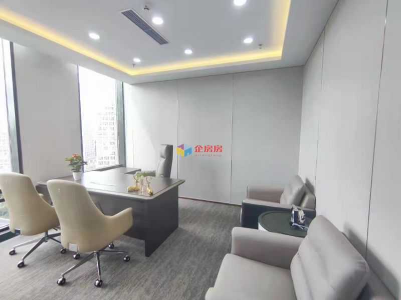 中环世贸C座