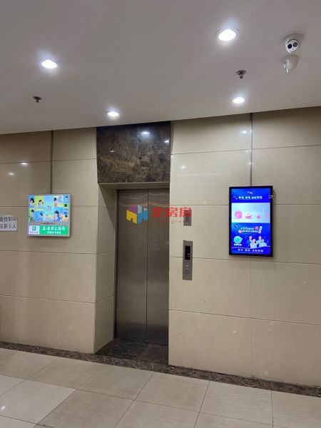 北发大厦