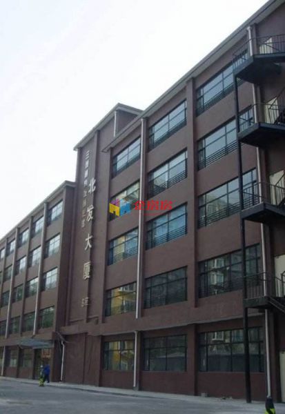 北发大厦