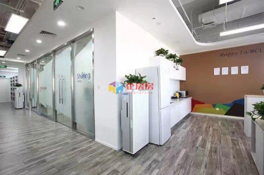 阳光大厦