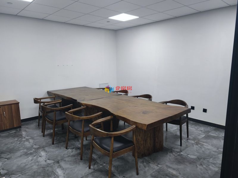 优橙创新中心