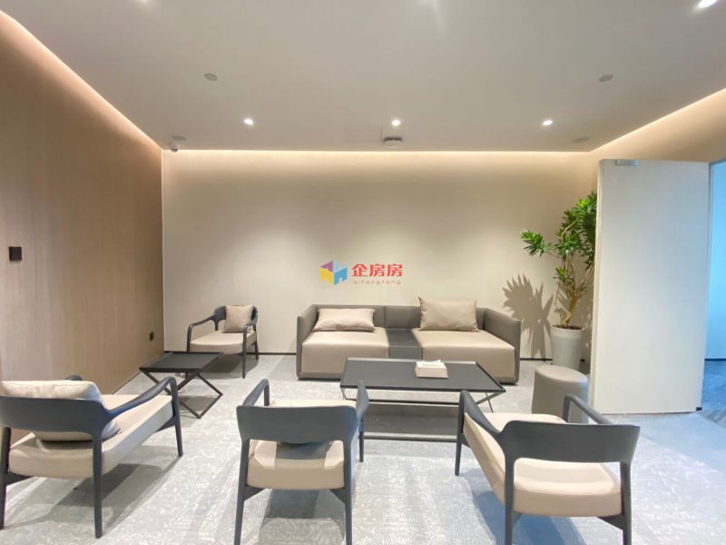 北京IFC财源国际中心