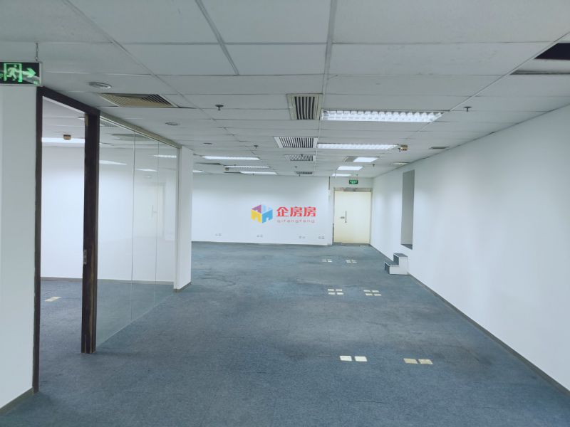 建威大厦