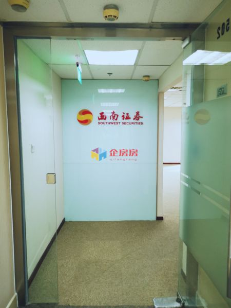 建威大厦
