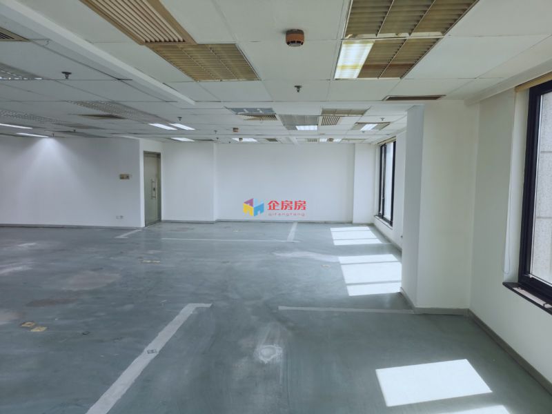 建威大厦
