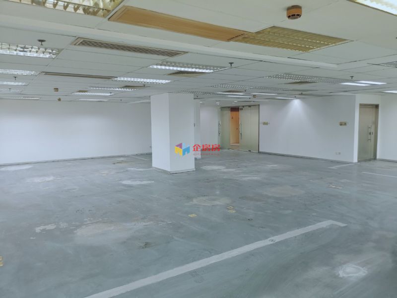 建威大厦
