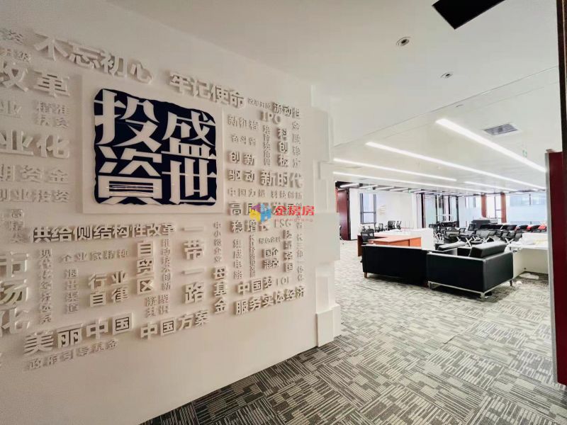 国锐广场