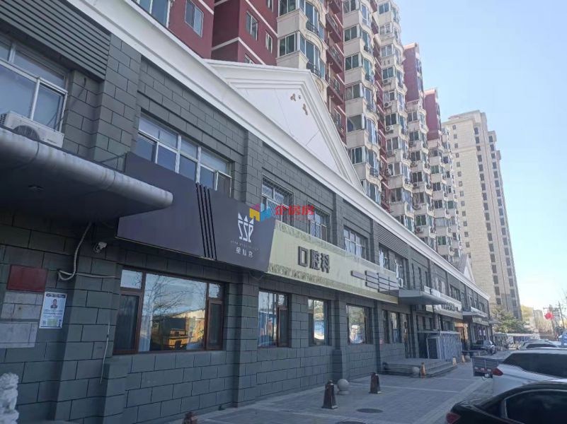 大昌商务中心 
