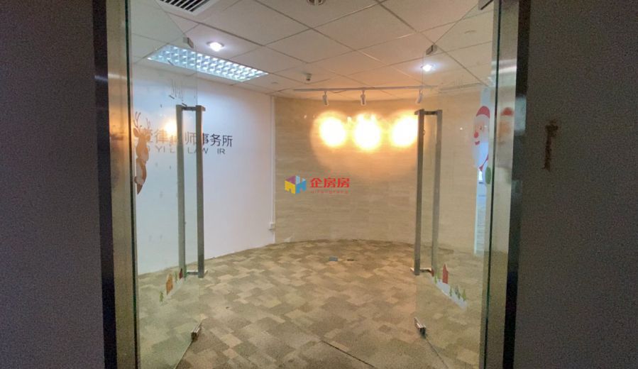 中汇广场