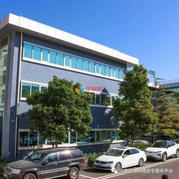 国家网络安全产业园孵化器（玉泉慧谷一期）