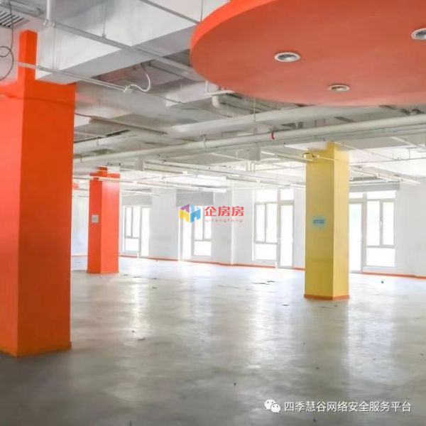 静芯园