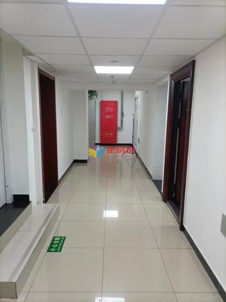 企业网大厦