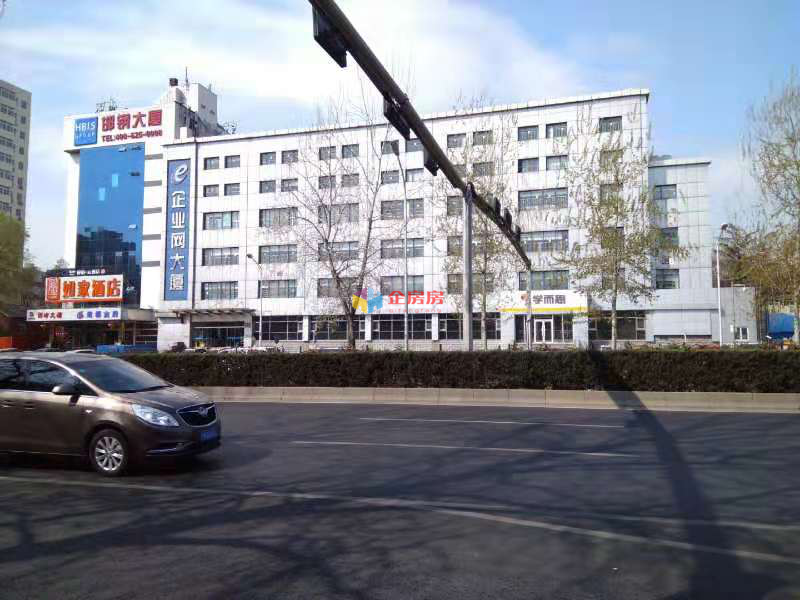 企业网大厦