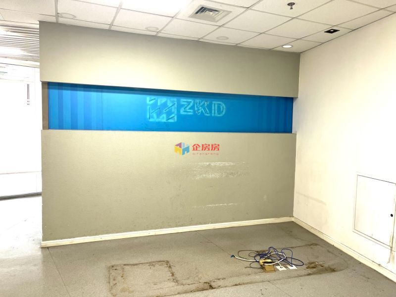 兴创大厦