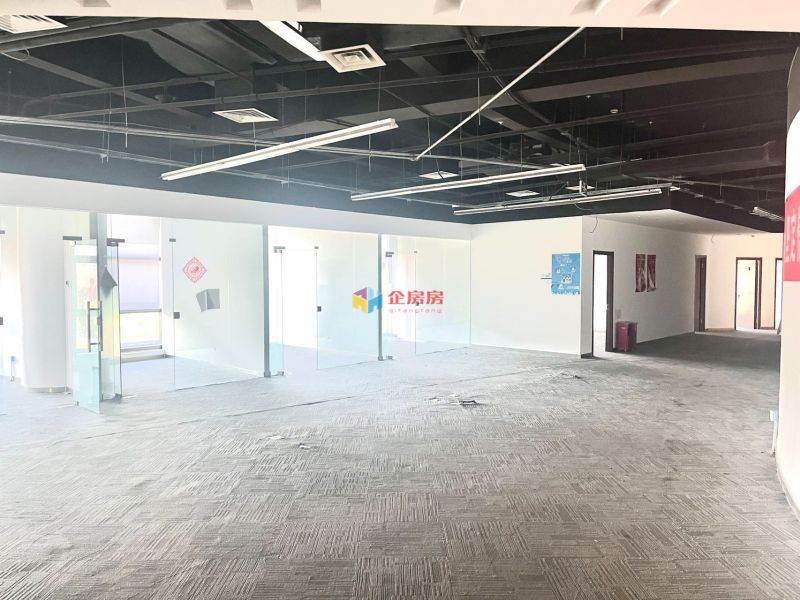 兴创大厦