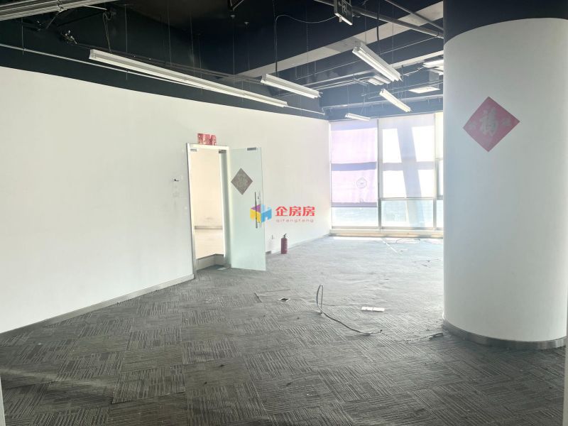 兴创大厦