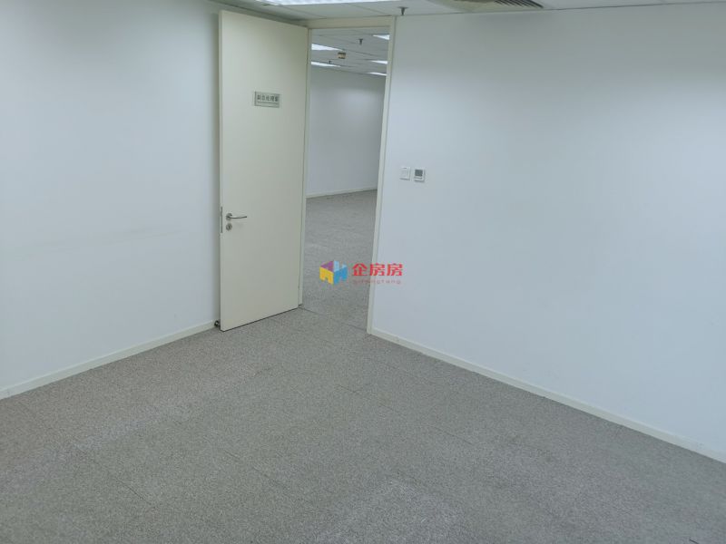 建威大厦
