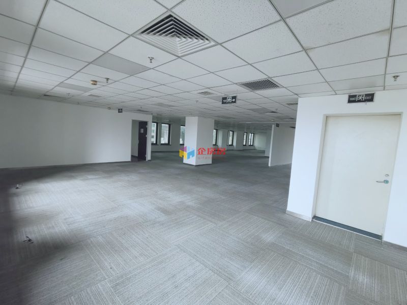 建威大厦