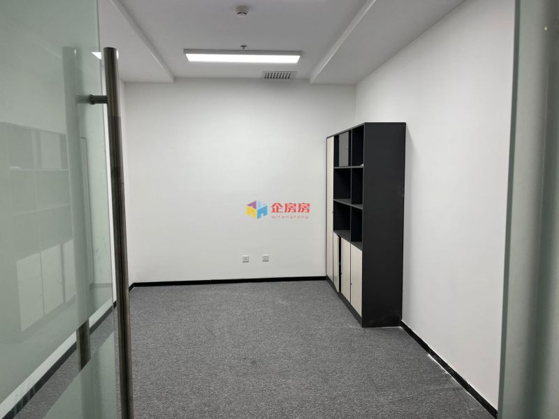 兴创国际中心