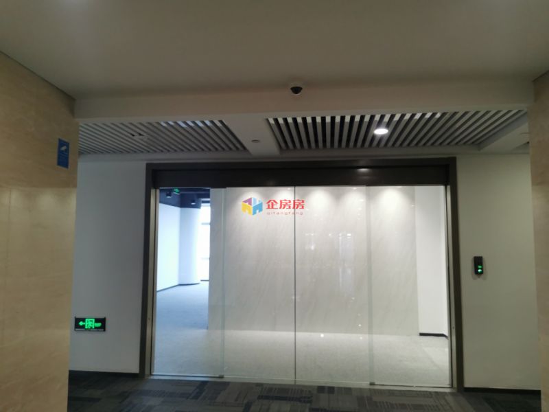兴创国际中心