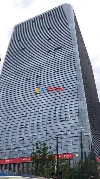中铁创业大厦 