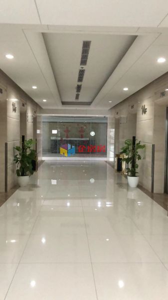 中铁创业大厦 