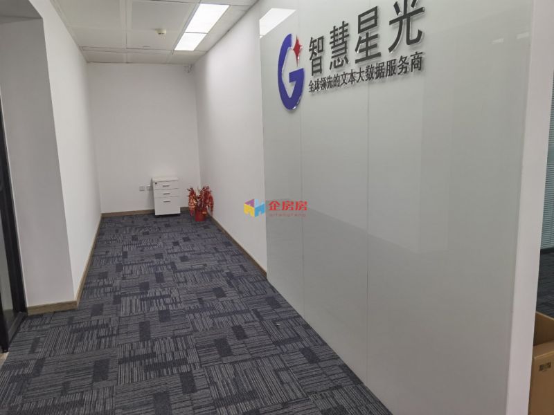 朗丽兹写字楼 