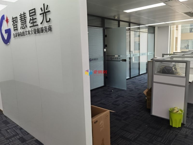 朗丽兹写字楼 