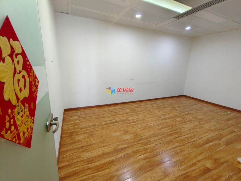 朗丽兹写字楼 