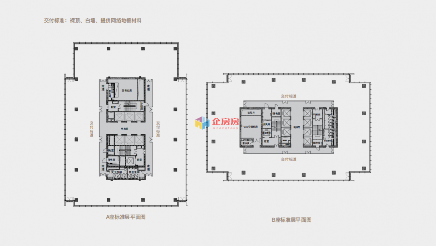 霄云路33号 