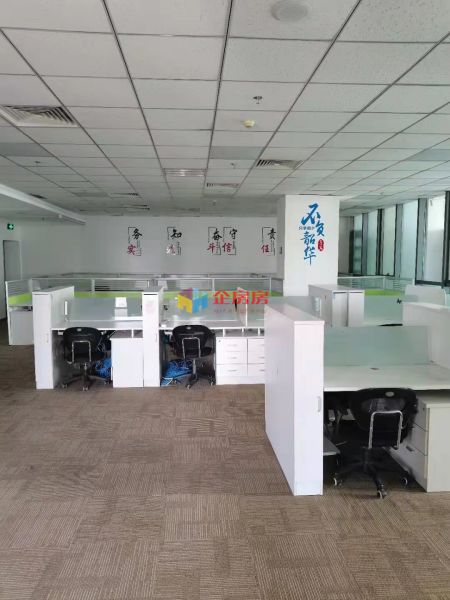 金源利德大厦