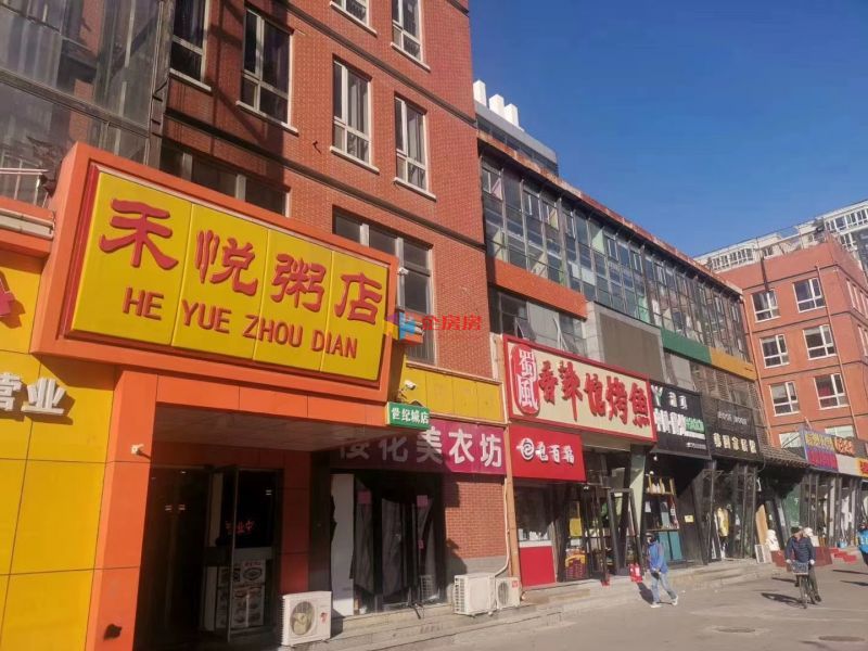 绮美大厦