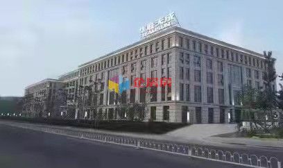 华胜天成大厦