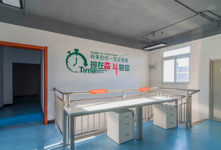 自由者创业社区（西三旗昌临801号院）