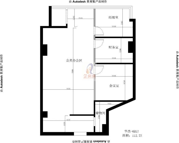 华杰大厦