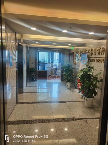 北京新兴宾馆
