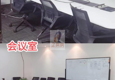 数码大厦
