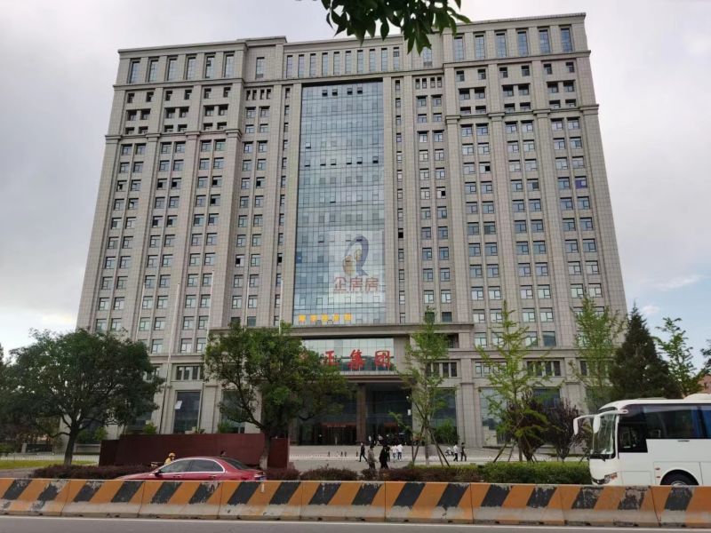 修正大厦