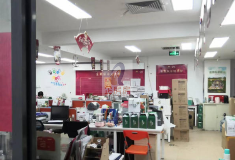 西金大厦