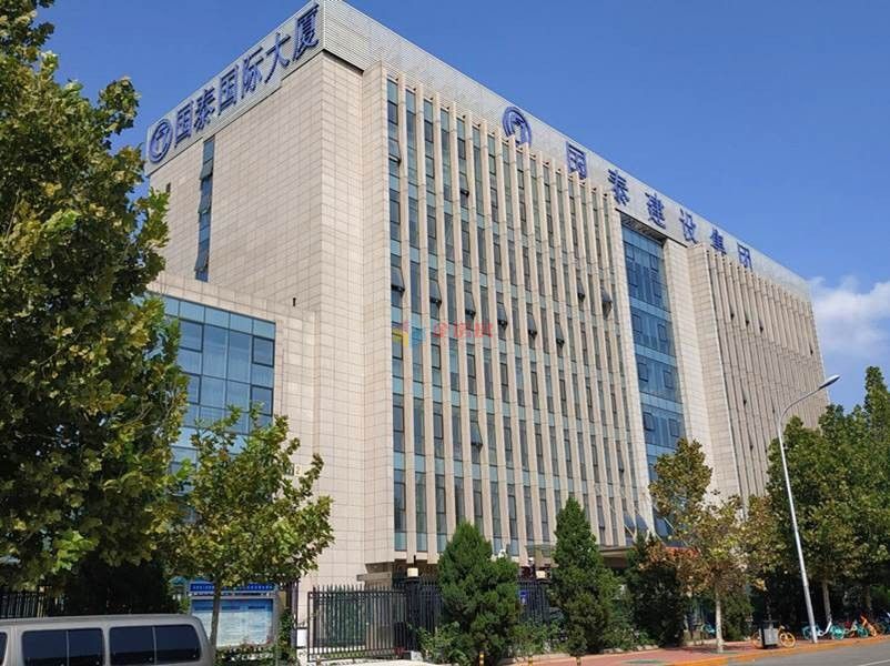 国泰国际大厦