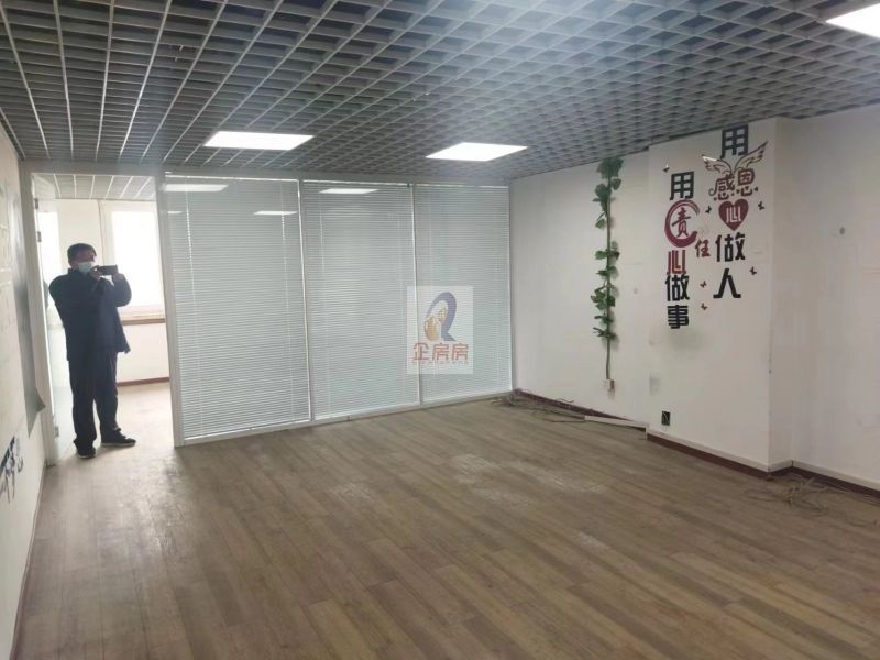 银河大厦