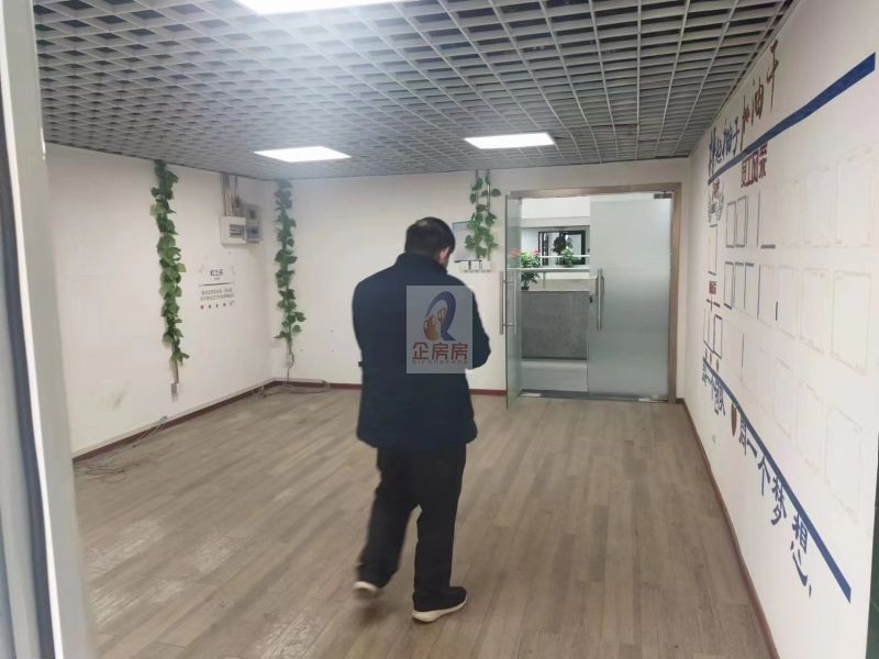 银河大厦