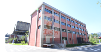 首钢园