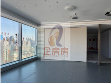 英皇集团中心